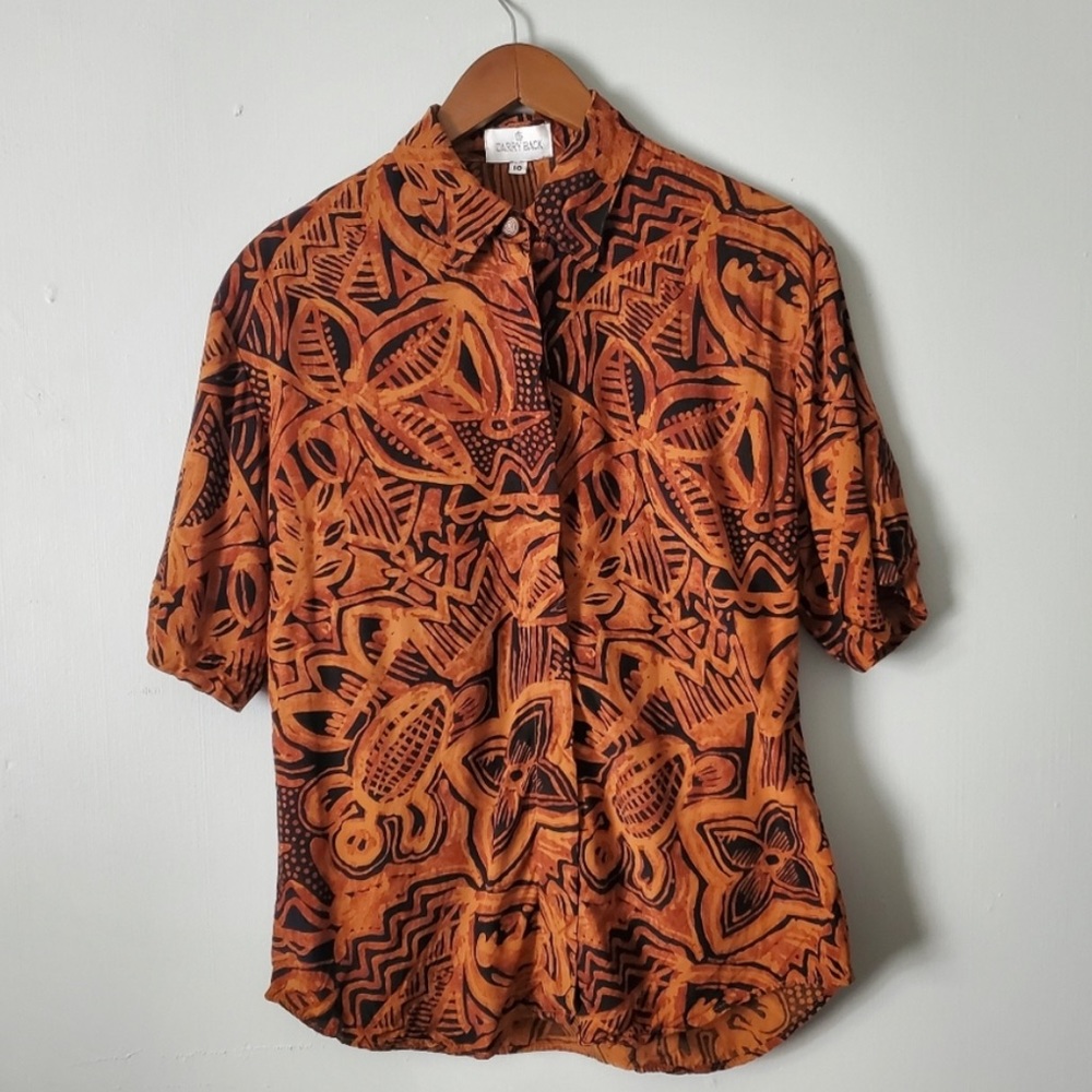 Vintage Hawaiian Lead Turtle Print Button Up